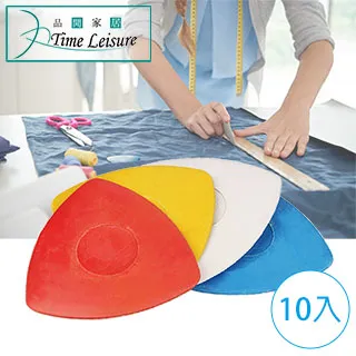 Time Leisure 免打孔6連掛勾可抽拉式收納置物掛架(白) 歷史價格詳細信息