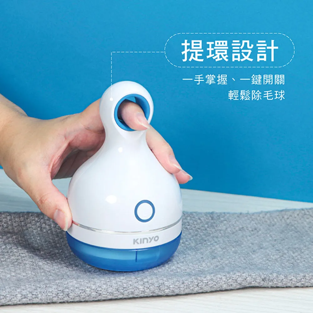 KINYO充電式除毛球機CL519 歷史價格詳細信息