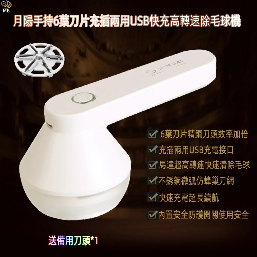 月陽送傘套輕量級加厚加粗晴雨兩用自動開合三折自動傘雨傘(UV100A) 歷史價格詳細信息