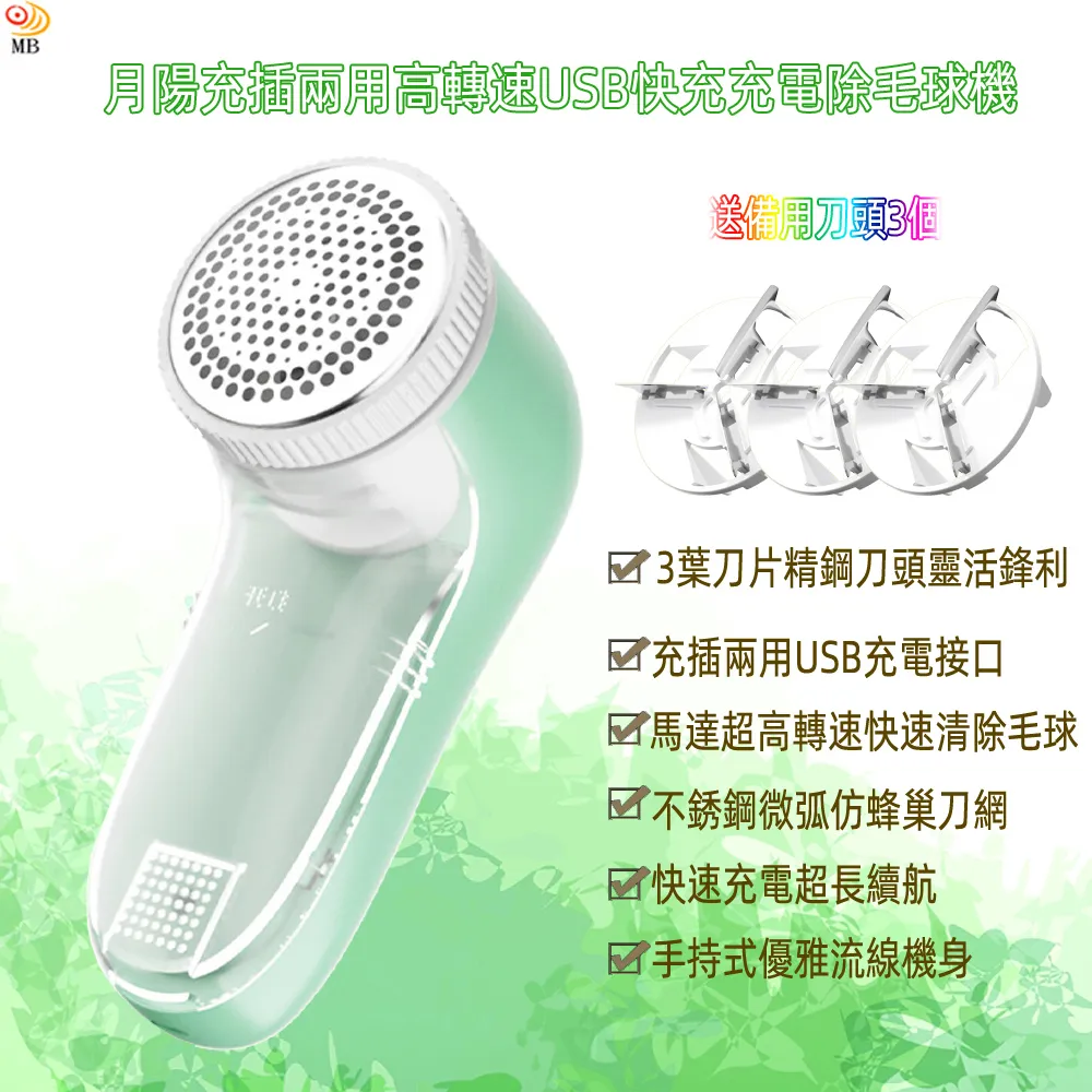 月陽送傘套輕量級加厚加粗晴雨兩用自動開合三折自動傘雨傘(UV100A) 歷史價格詳細信息