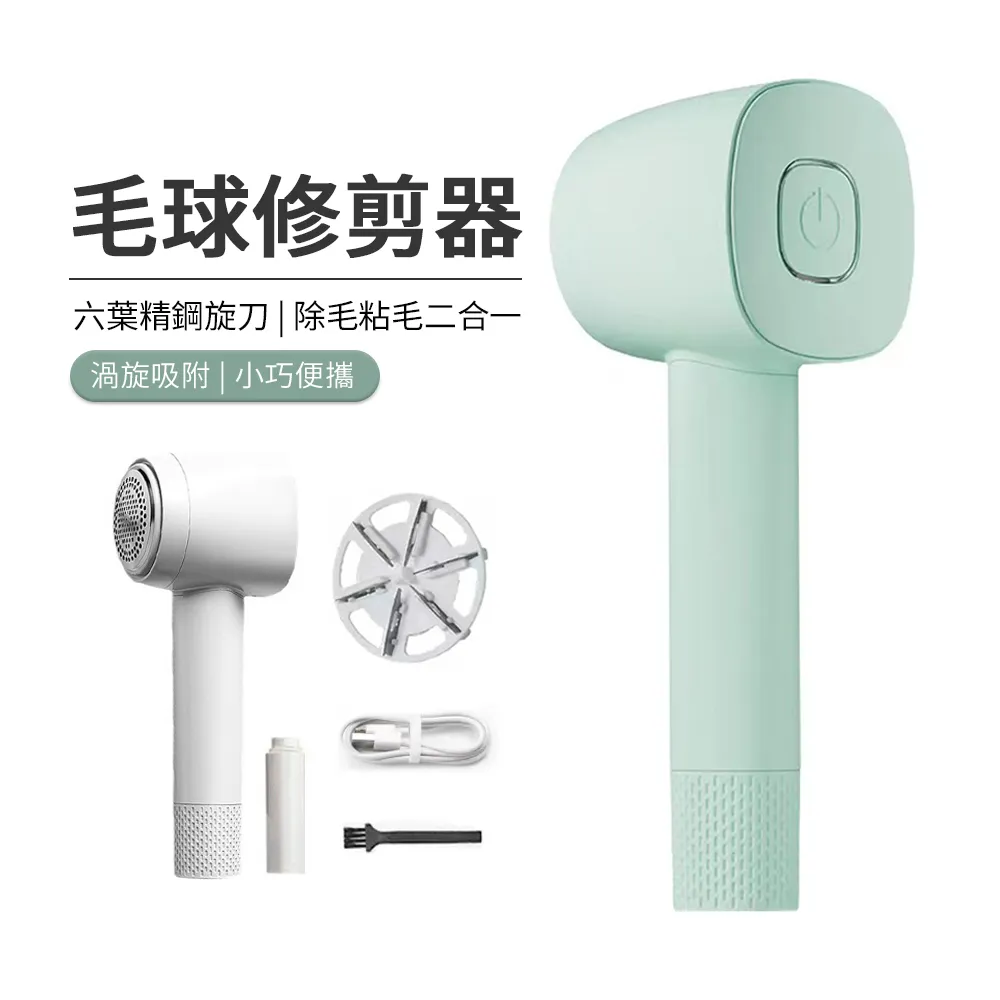 JDTECH 電擊式捕蚊燈 12燈珠紫光誘蚊滅蚊燈 立式/壁掛便攜滅蚊器 歷史價格詳細信息