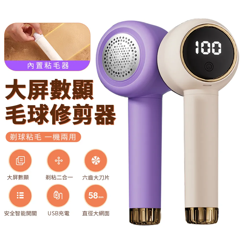 Sily 電動旋轉化妝刷清洗器 美妝工具洗刷器 速乾刷具清洗機 歷史價格詳細信息