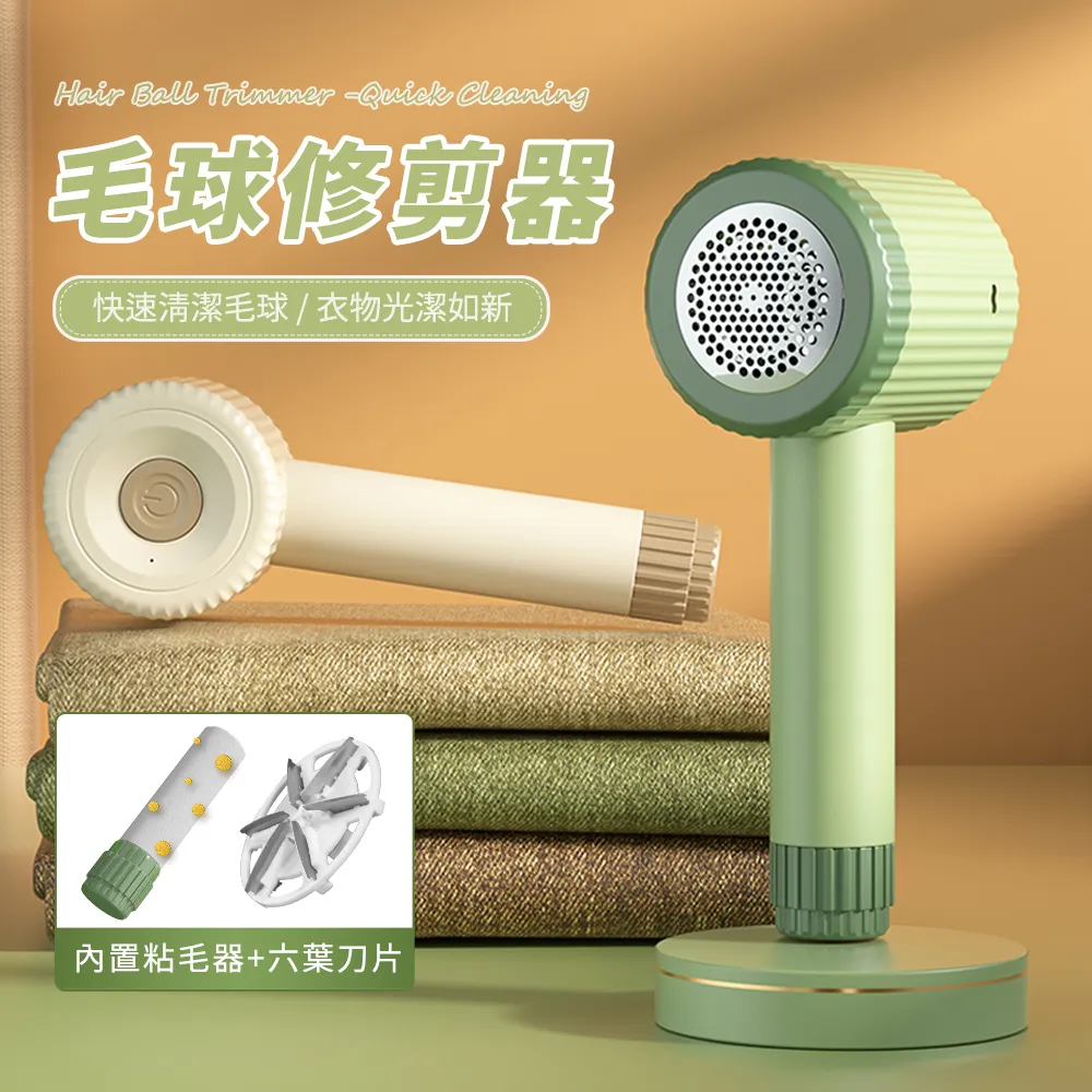 OMG USB充電式 便攜無葉掛脖風扇 手持小風扇 桌面風扇(三檔調節大風力) 白色 歷史價格詳細信息