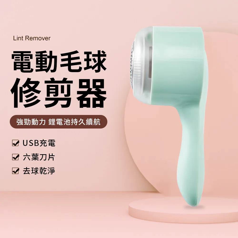 YUNMI 電子計數智能跳繩 室內有氧運動 無繩跳繩 負重手柄 訓練跳繩 無繩球+有繩兩用款-藍色 歷史價格詳細信息