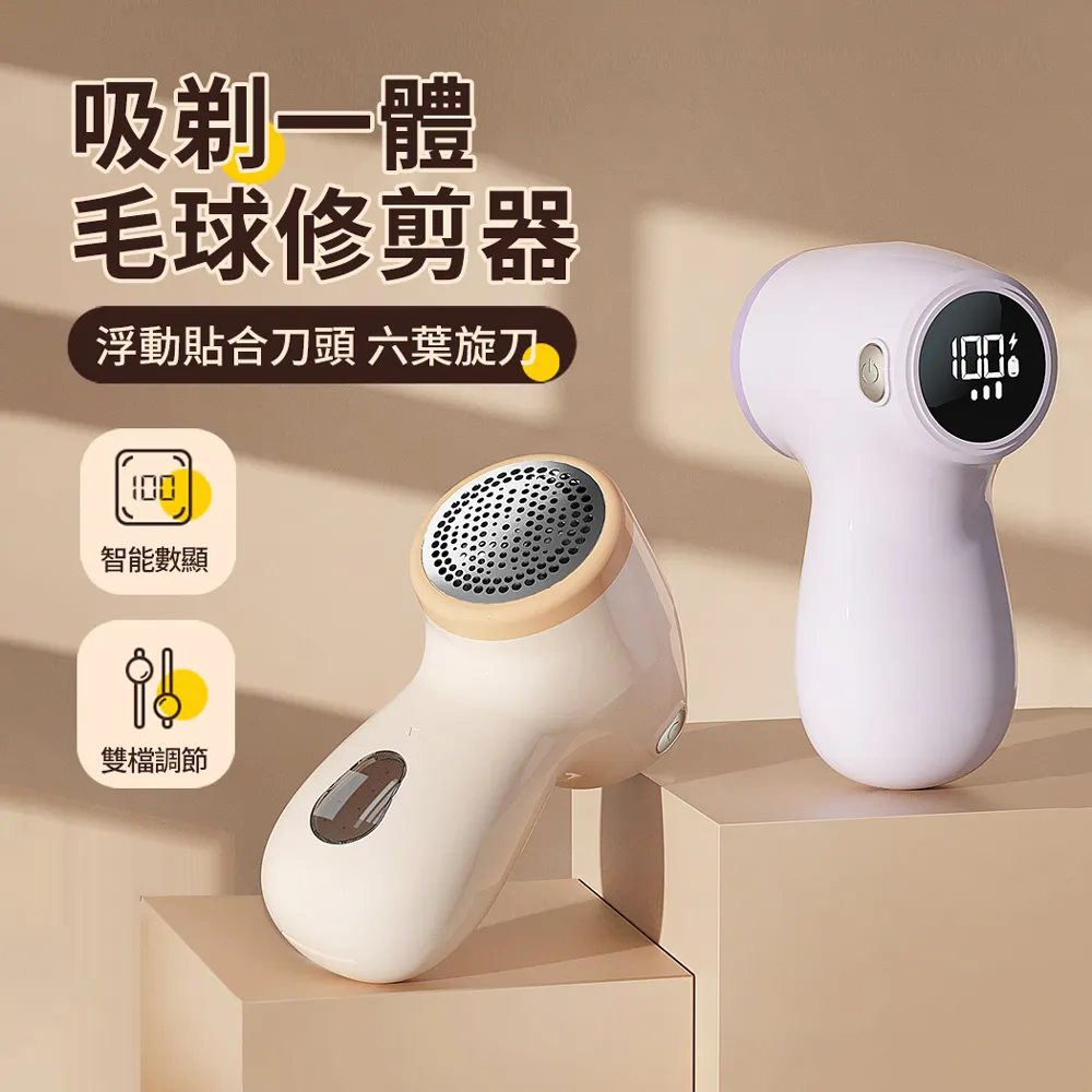 HADER 家用不銹鋼掛耳咖啡滴漏式過濾網 咖啡折疊濾杯 手沖咖啡過濾器 歷史價格詳細信息