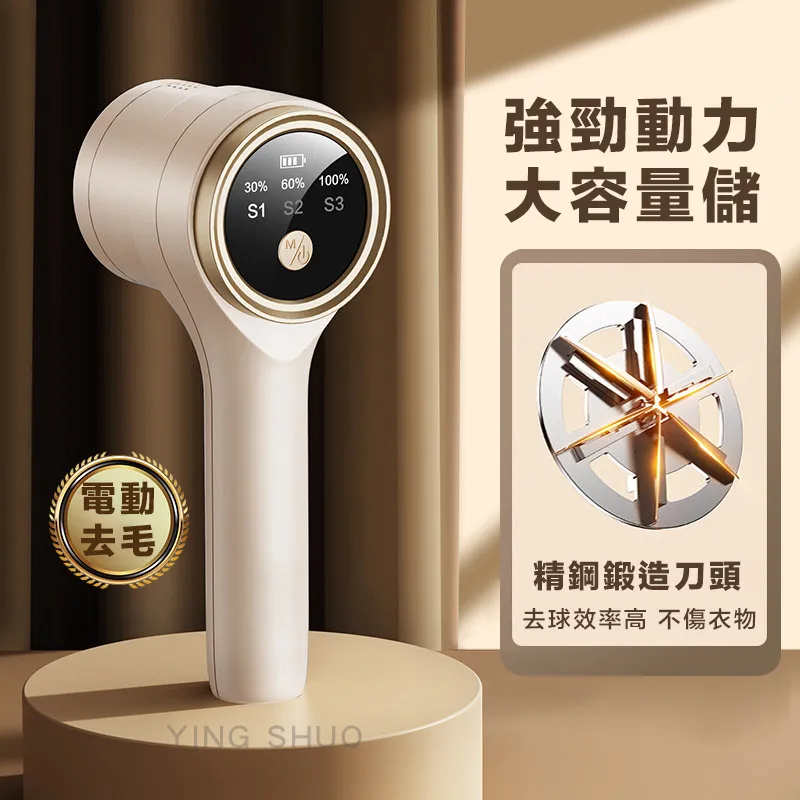 【精品】智能五檔電動牙刷 超聲波電動牙刷 USB充電款 去除牙結石 茶漬菸垢 IP67級防水 電動牙刷 牙刷 歷史價格詳細信息