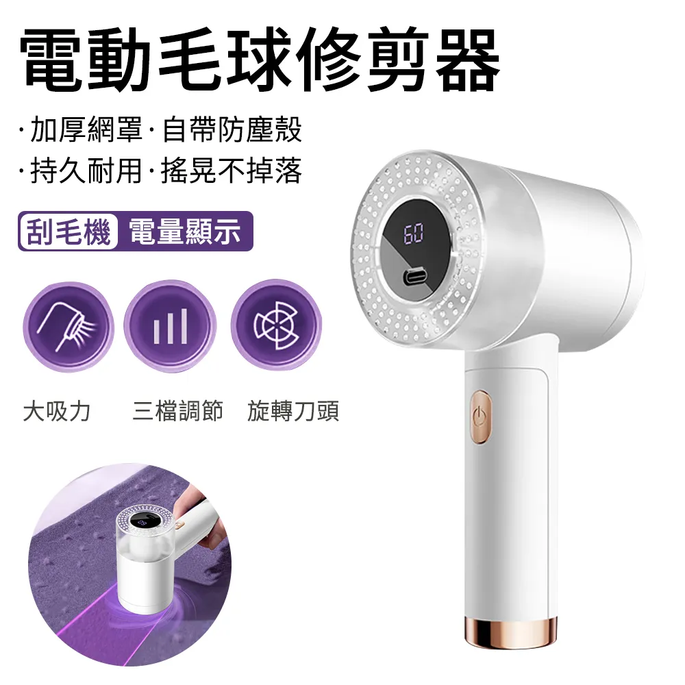 E.Co 智能防偷窺紅外線探測儀 針孔攝像頭探測器 黑色 歷史價格詳細信息