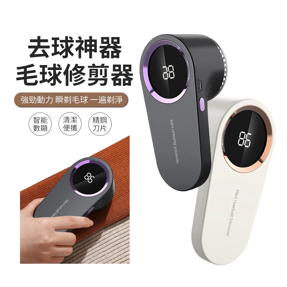 JDTECH 數顯雙噴加濕器 2L大容量 七彩夜燈 納米霧化水氧機A15 歷史價格詳細信息