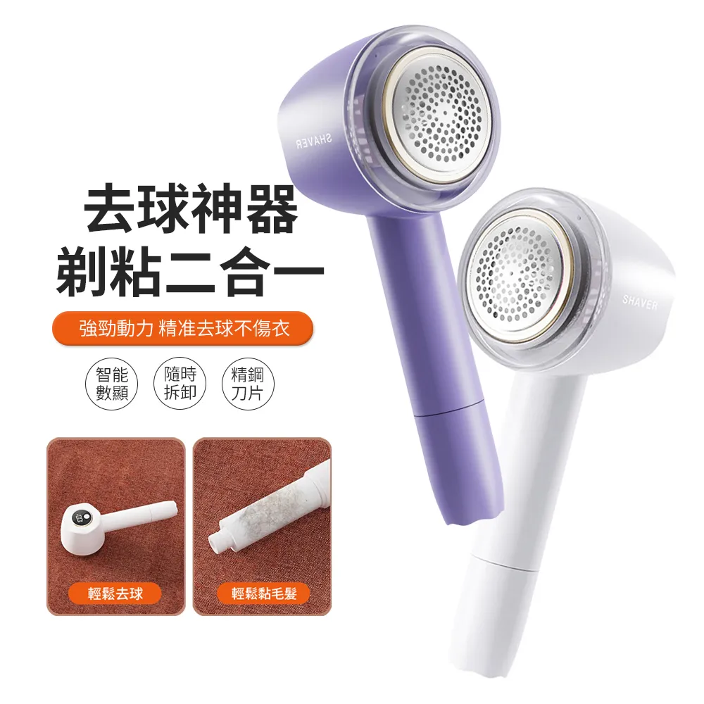 JDTECH 數顯雙噴加濕器 2L大容量 七彩夜燈 納米霧化水氧機A15 歷史價格詳細信息