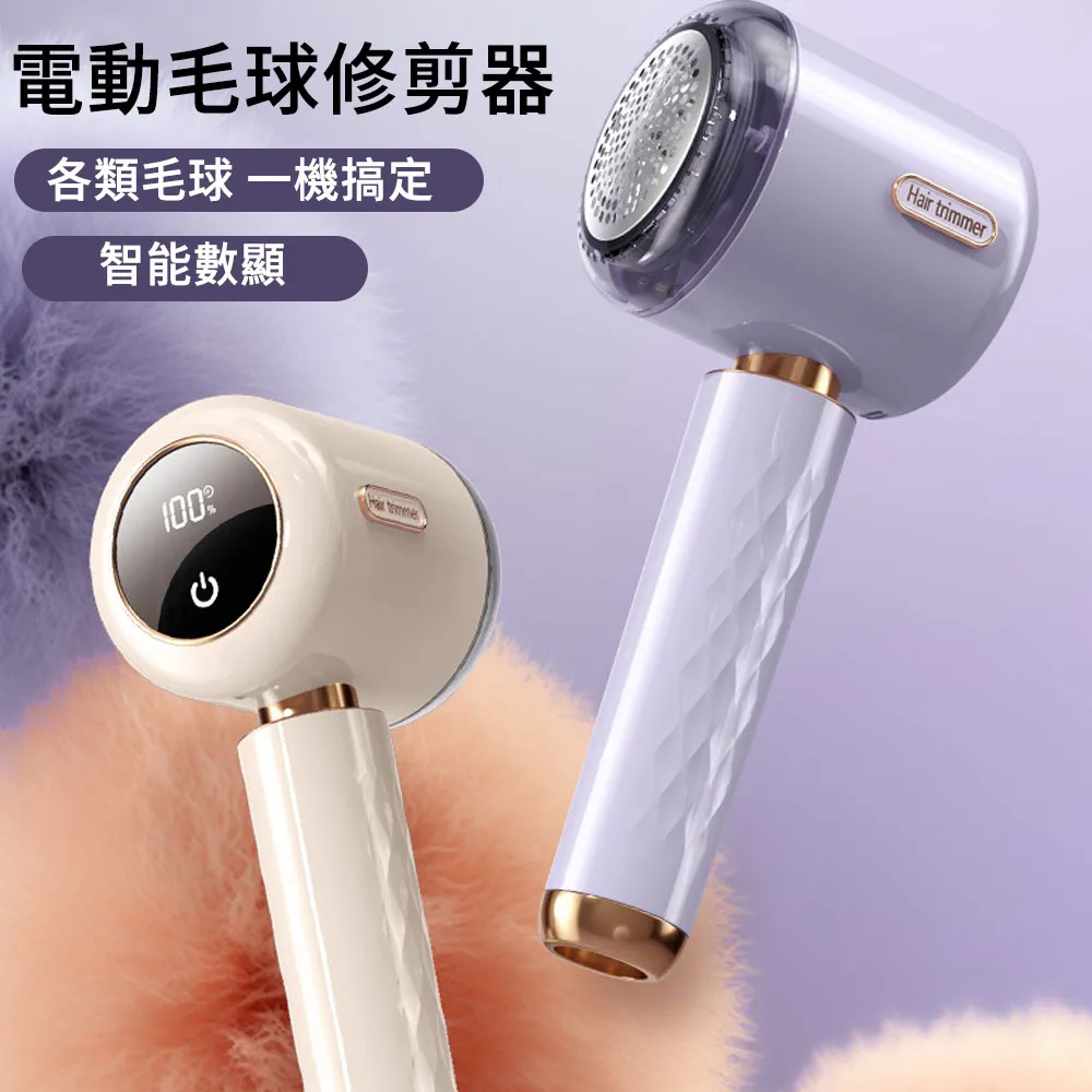 MUAN 電動無線咖啡研磨機 自動咖啡磨豆機 咖啡豆磨粉機（升級外置調節檔位/陶瓷磨芯/隨行磨豆機） 歷史價格詳細信息