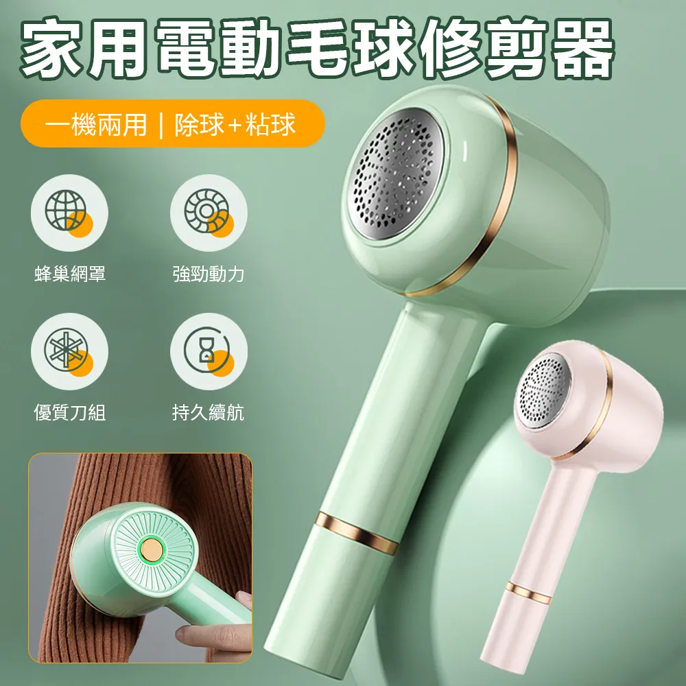 Sily 便攜清潔迷你小膠棉拖把 乾濕兩用折疊收納拖把 免手洗吸水海綿手持拖把 歷史價格詳細信息