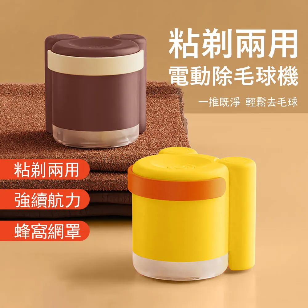 Kyhome 電動美甲打磨機 USB便攜式美甲機 指甲修護機 卸甲器/磨甲器 附磨頭5入組 歷史價格詳細信息