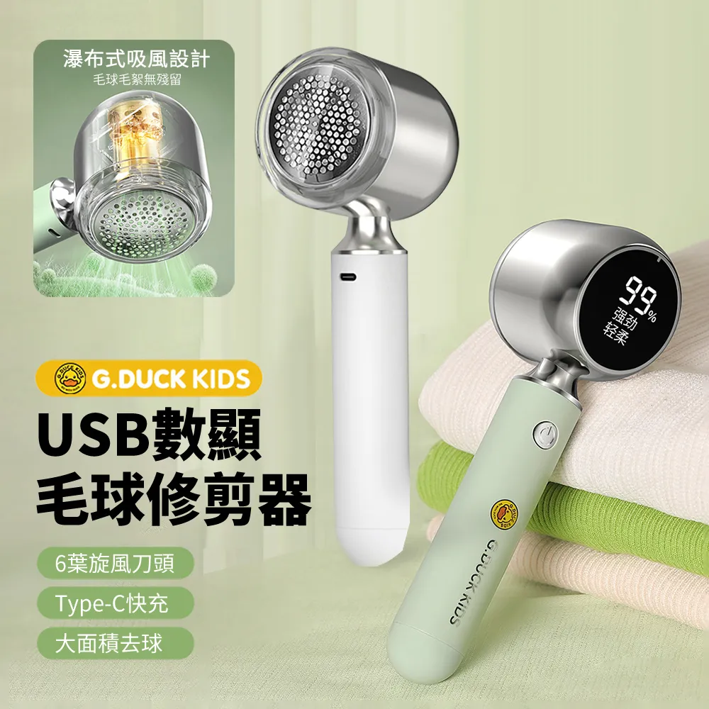 Ducky 棉花糖ABS二色高球帽鍵帽組 歷史價格詳細信息