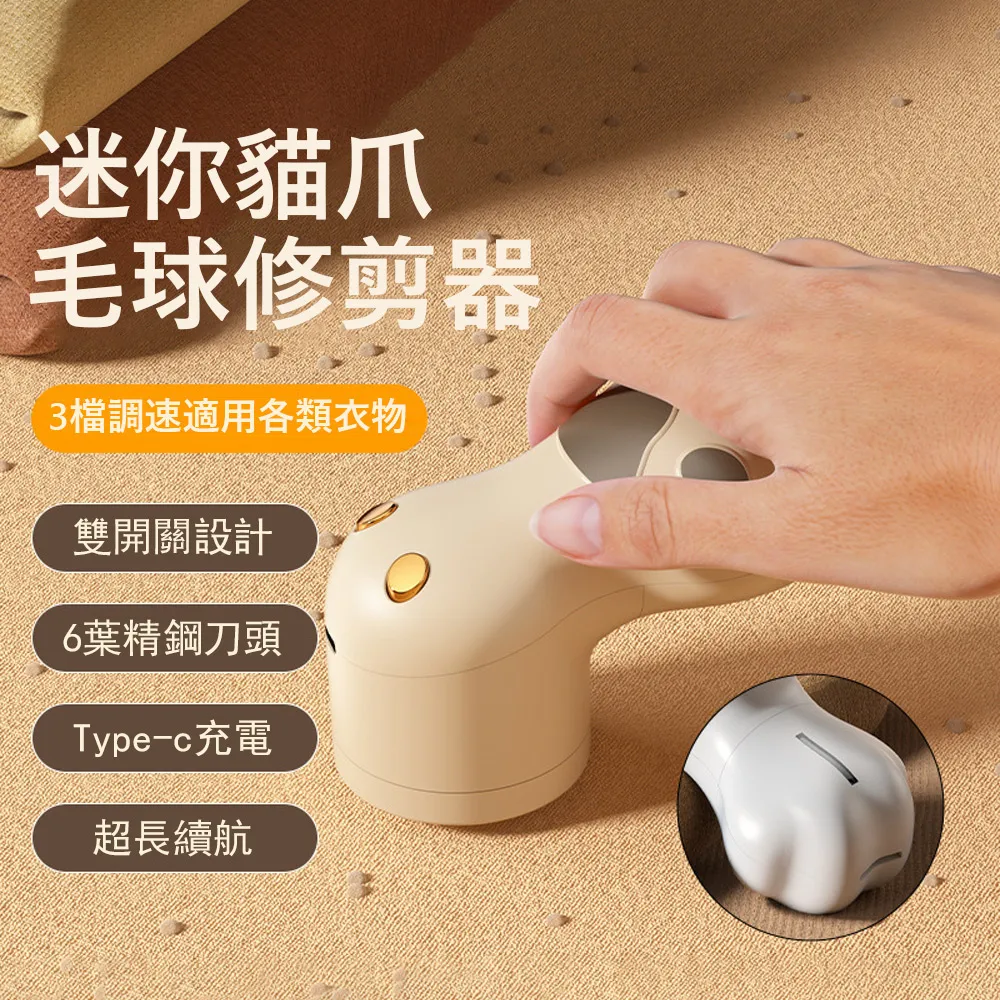 貓爪 除臭香氛貼 6片/盒【佳瑪】貓掌 室內除臭 浴室除臭 鞋櫃除臭 鞋櫃除臭 除臭貼 歷史價格詳細信息