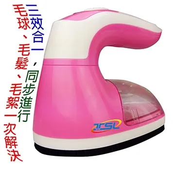 【TSL 新潮流】4入組-長方形3格玻璃保鮮盒1050ml(TSL-121C) 歷史價格詳細信息