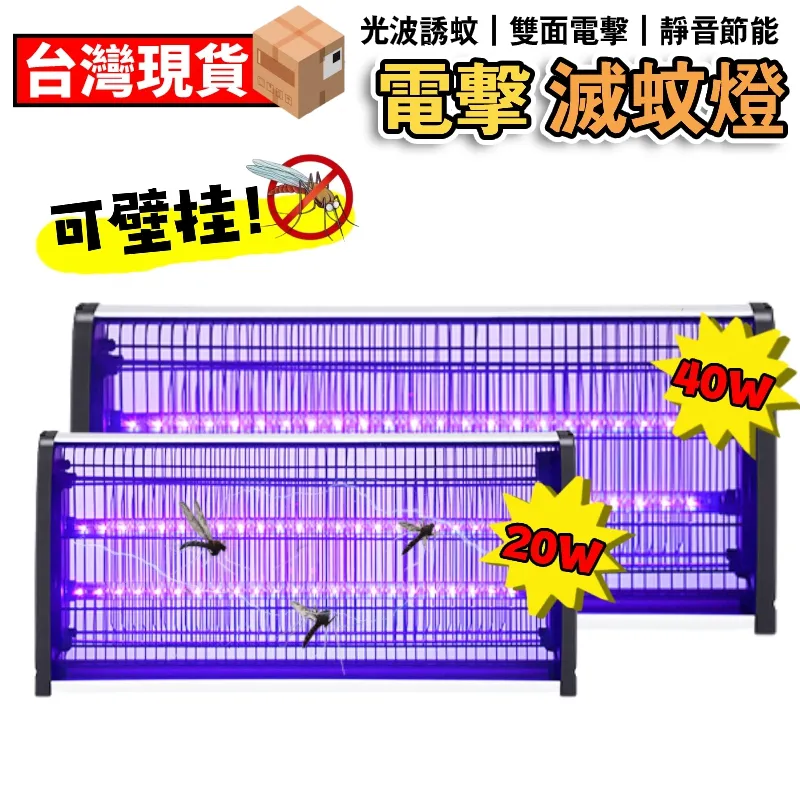 110V/20W燈泡  110V/20W-平清  #12915 (2個/包) 歷史價格詳細信息