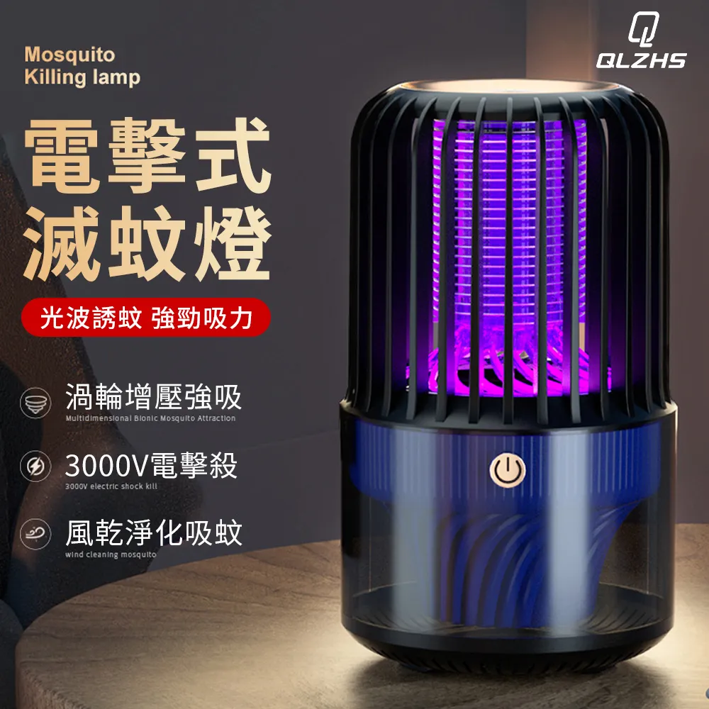 QLZHS 戶外防水滿天星LED燈串 歷史價格詳細信息