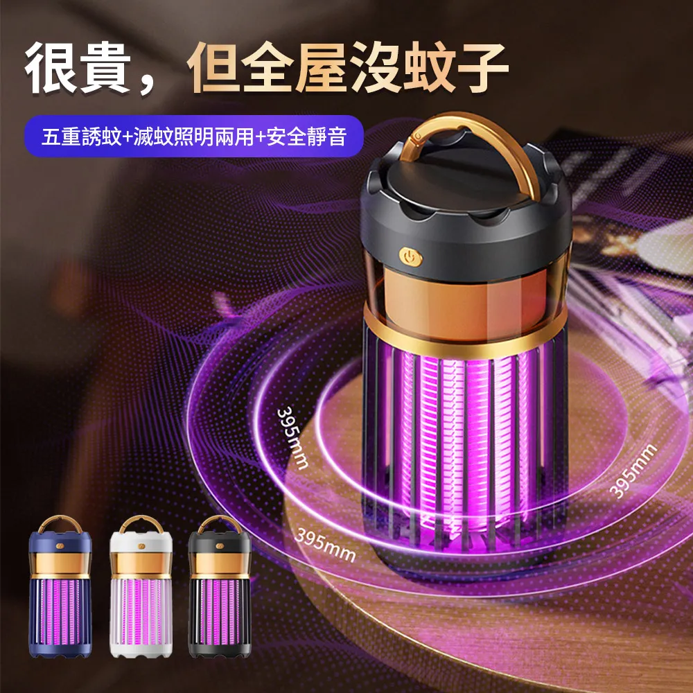 Ouboo iphone16磁吸編織收納Type-C to C充電線 PD60W快充線  1M (數據線/傳輸線/磁吸收納不纏繞) 歷史價格詳細信息