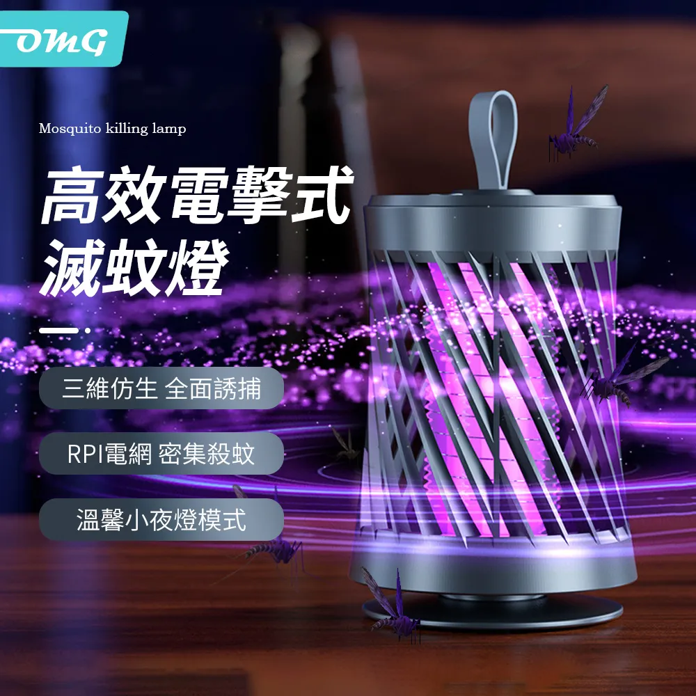 OMG USB充電式 便攜無葉掛脖風扇 手持小風扇 桌面風扇(三檔調節大風力) 白色 歷史價格詳細信息