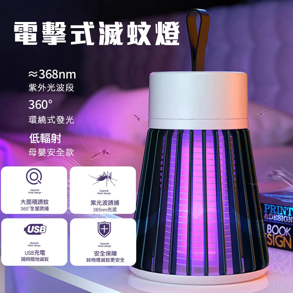 【神捕】誘香黏鼠板(大) 花生香 歷史價格詳細信息