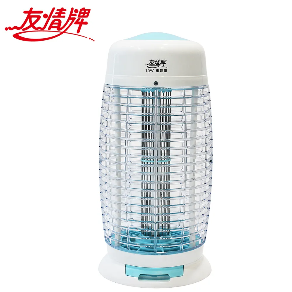 (飛利浦燈管款)現貨品質保固 愛兒房紫外線殺菌消毒燈35W(飛利浦燈管)360度 UVC紫外線高效殺菌.把太陽帶回家! 歷史價格詳細信息