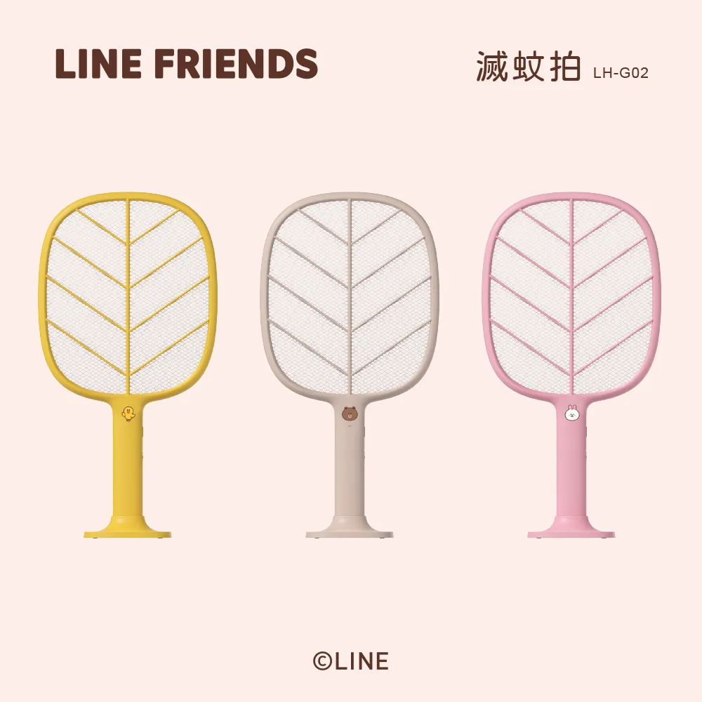 LINE FRIENDS~ BROWN GELPEN 熊美 CHOCO 可愛黑色0.4MM中性筆 歷史價格詳細信息