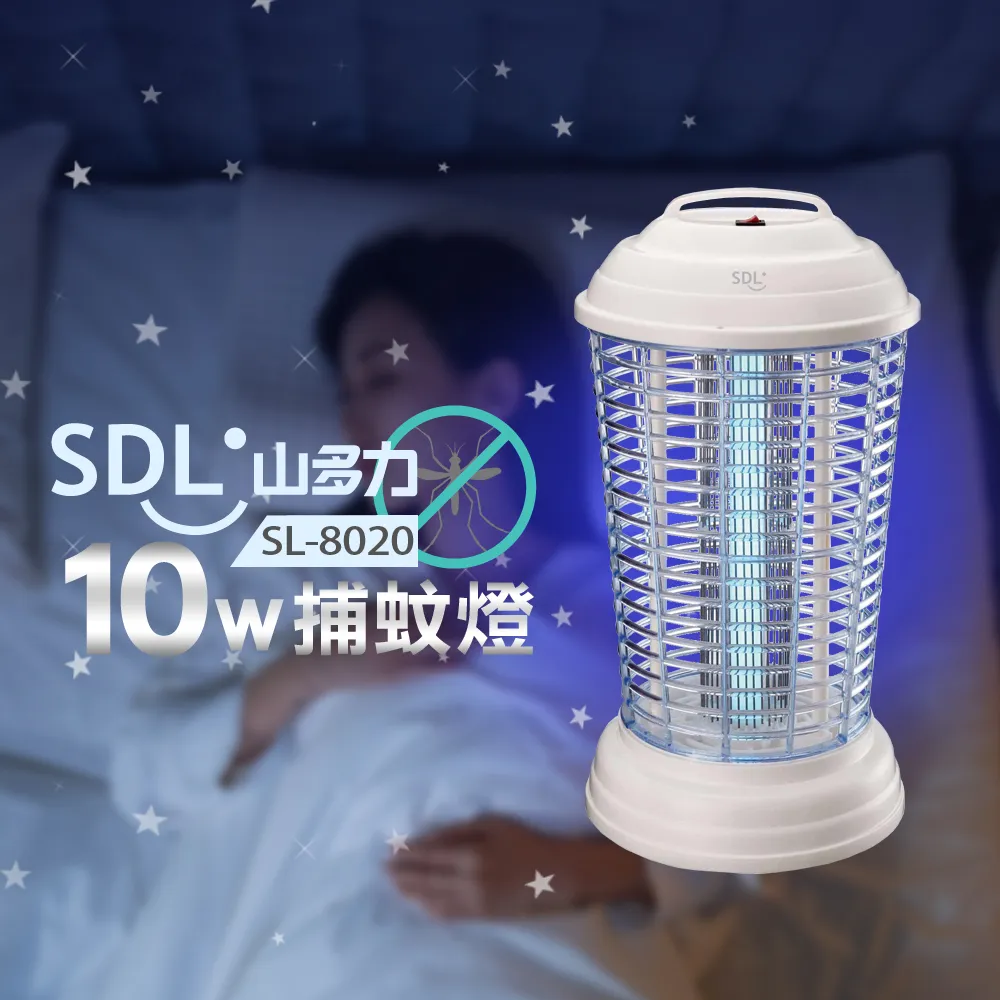 【SDL 山多力】10人份微壓電子鍋(SL-1060) 歷史價格詳細信息