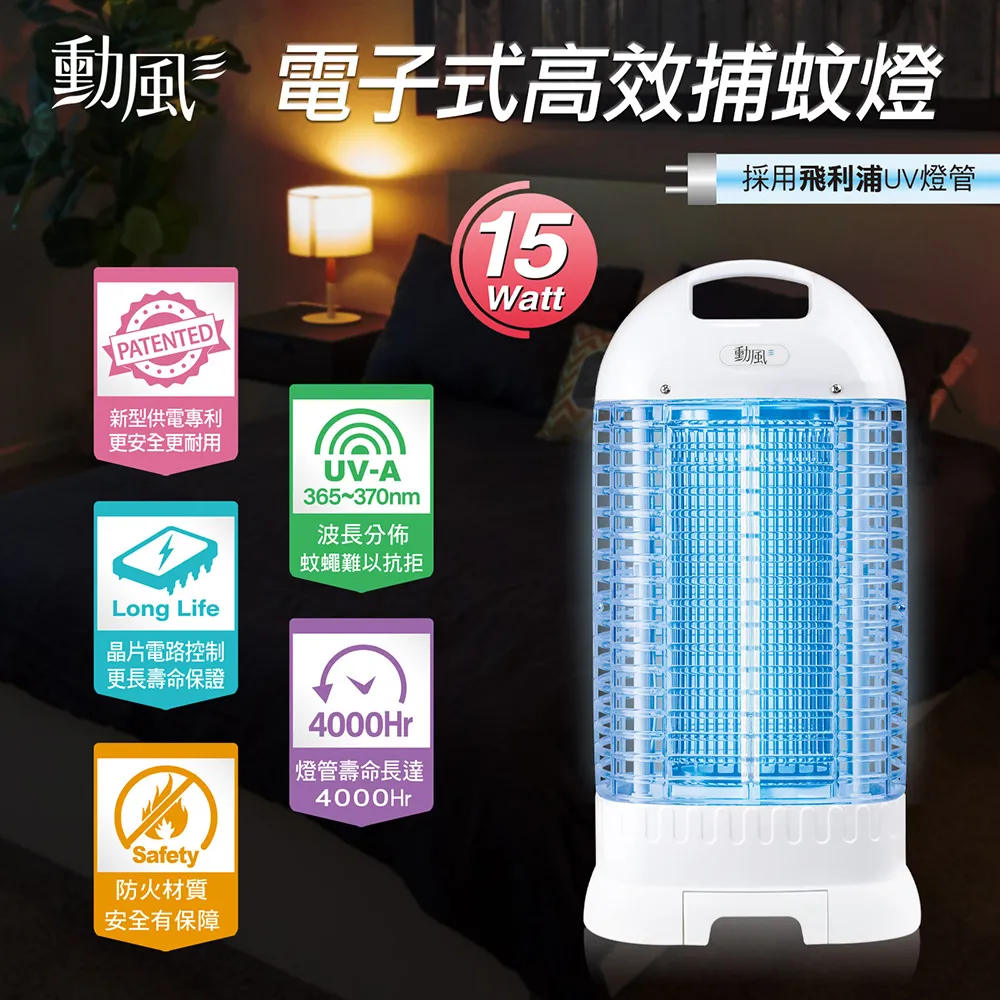 勳風 電子溫控手沖快煮壺1L JHF-K3000 歷史價格詳細信息