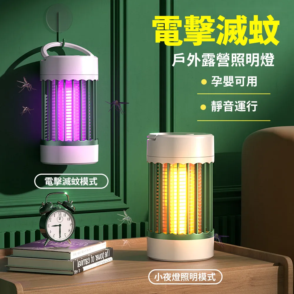 BASEE 電動去硬皮機 無線磨腳器 智能數顯去腳皮機 充電式去角質美足機磨腳皮機(附三種磨頭) 歷史價格詳細信息