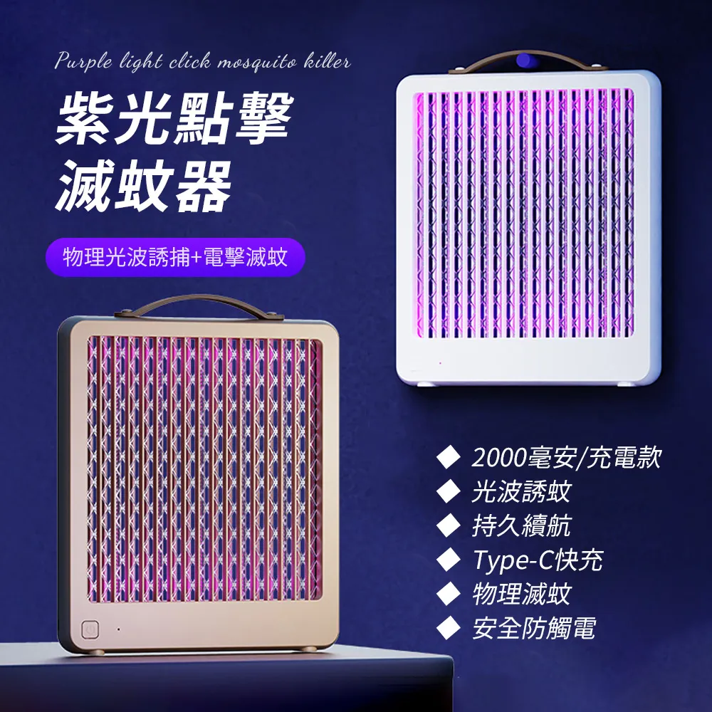 OMG 家用智能電子體重計 USB充電式+光能充電體重秤 30cm 銀色 歷史價格詳細信息
