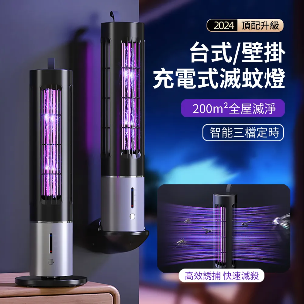 HADER USB充電式三孔霧化噴霧水氧機 大霧量補水加濕器 空氣清淨機  2200ml 歷史價格詳細信息