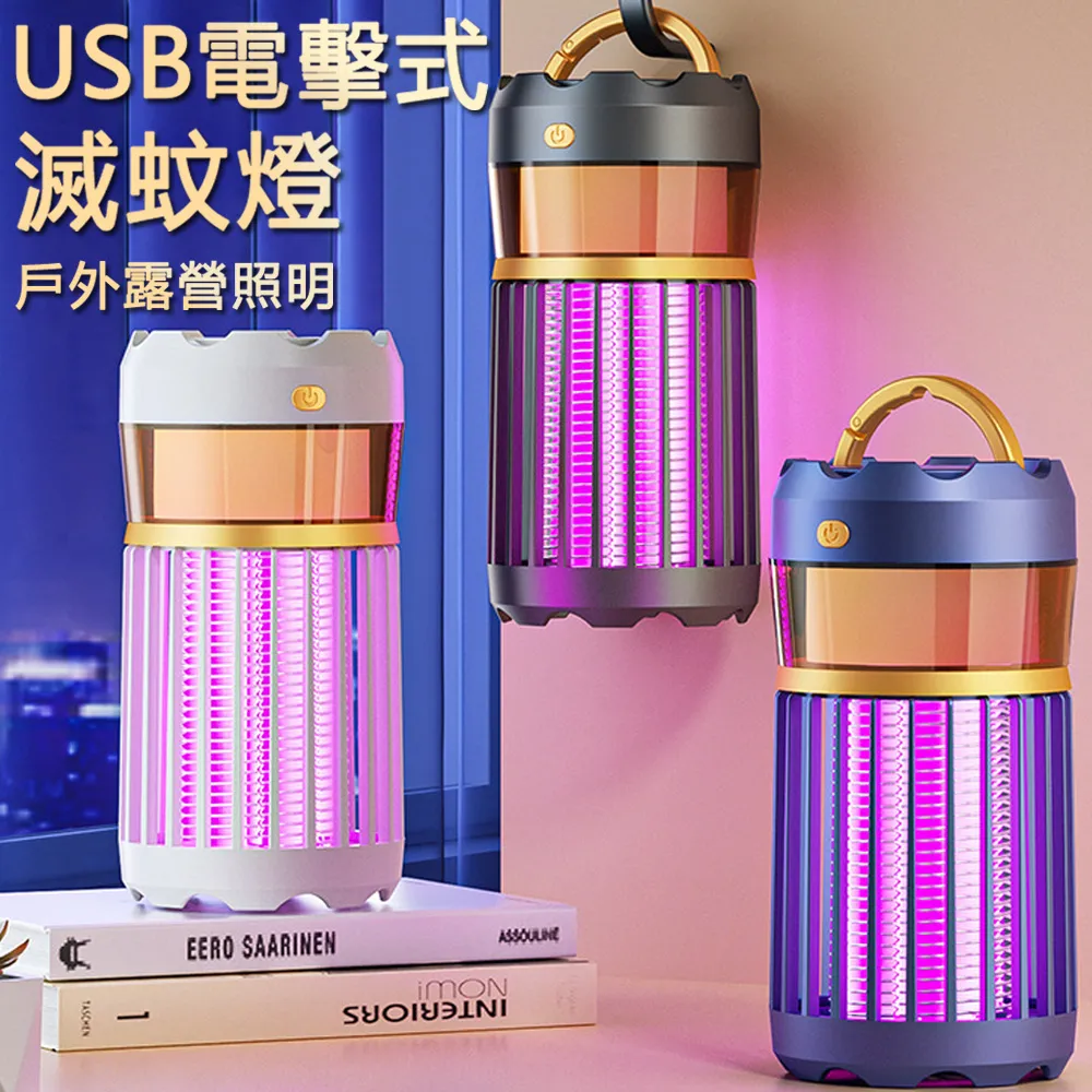 迷你捕捉器 SAMFIL MARKETING CONCEPTS,INC. NEW YORK 歷史價格詳細信息