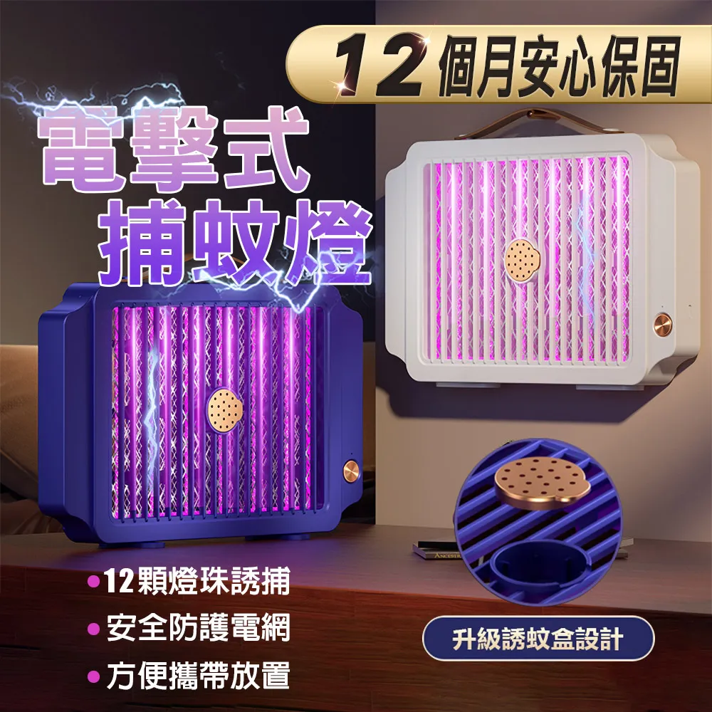 【崎和】吸吹兩用便攜吸塵器 歷史價格詳細信息