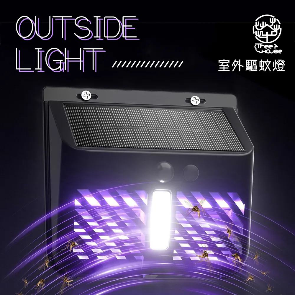 壁掛式太陽能u型管集熱器 10支2.1米真空管可配80l水箱 歷史價格詳細信息