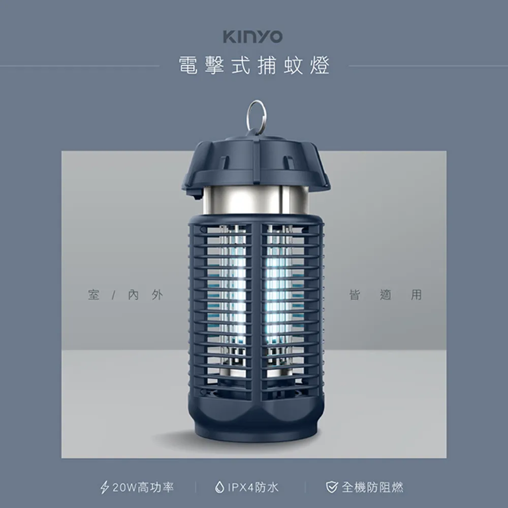 【KINYO】20W 單孔充電器PDCB-001 歷史價格詳細信息