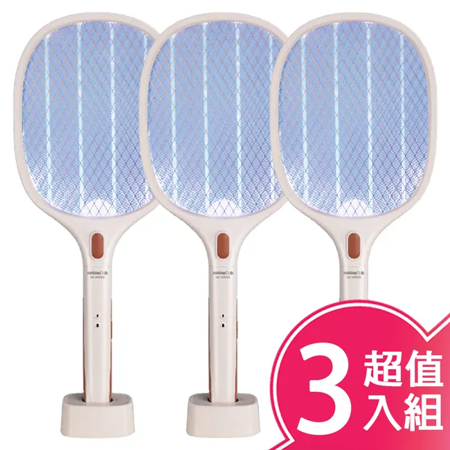 日象 二合一充電式15+18LED炫亮探照燈 ZOL-8000D 歷史價格詳細信息