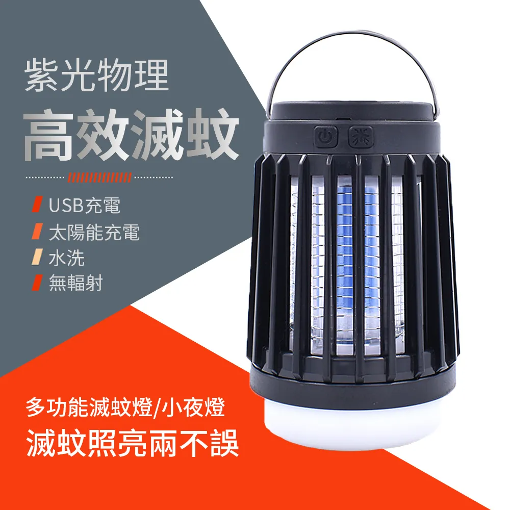 OMG 太陽花貓咪伊麗莎白圈 貓咪項圈 絕育恥辱圈 防舔防抓頭套 S小號 歷史價格詳細信息