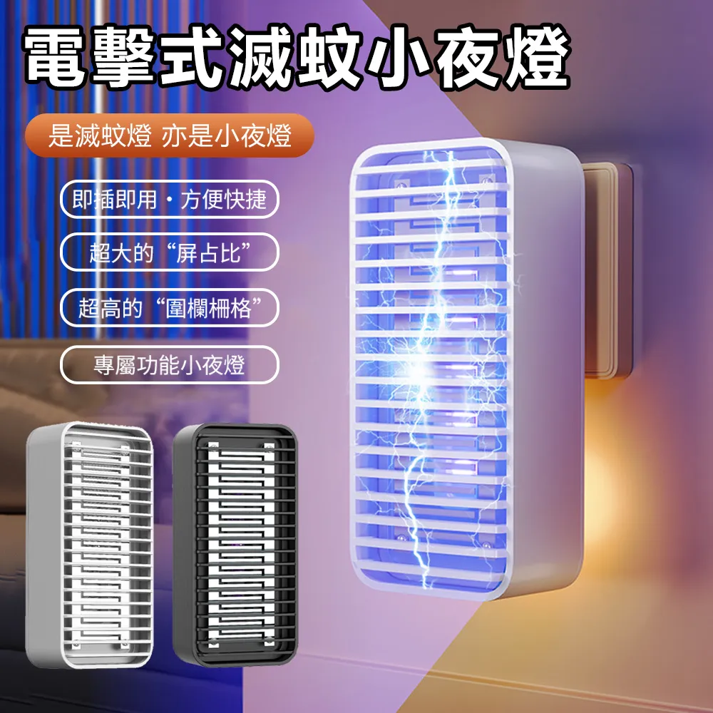 Sily 夏季透氣冰絲坐墊 卡通辦公椅子墊 點塑防滑椅墊 45*45CM 歷史價格詳細信息