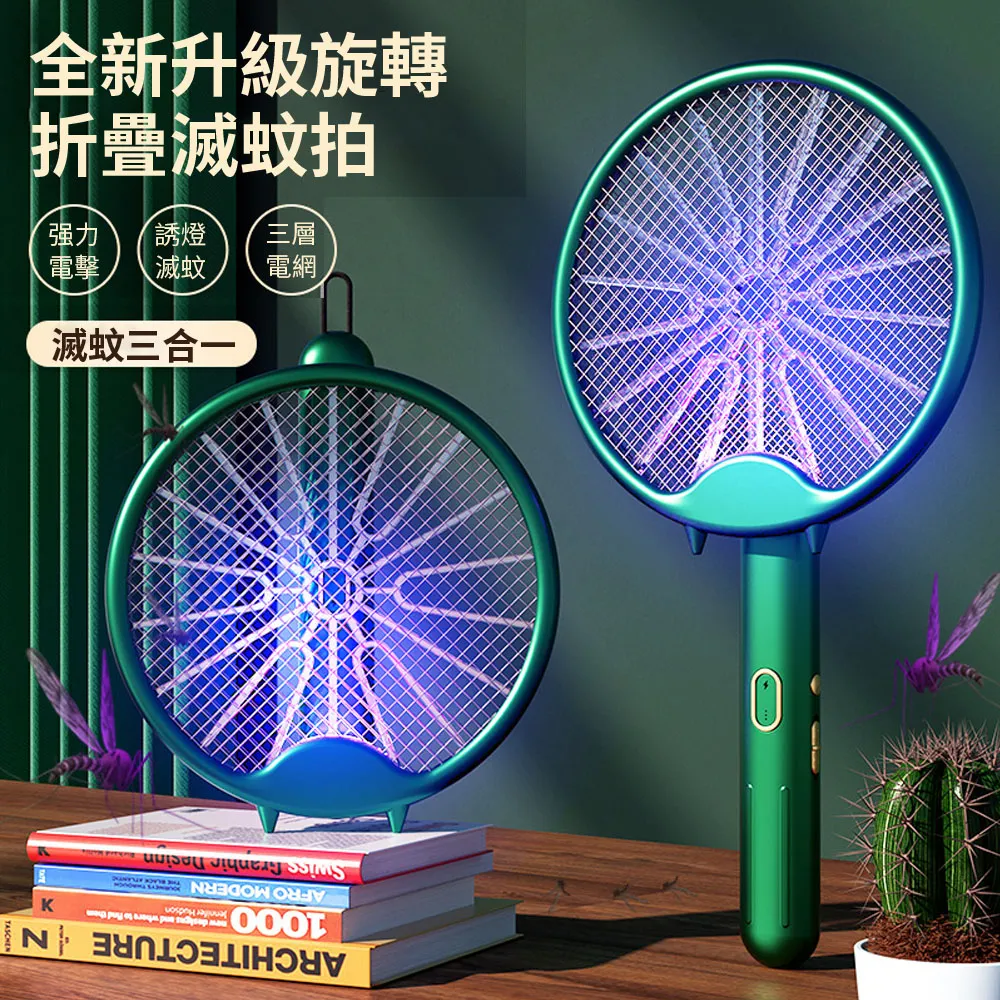 Ouboo iPad Pro 13吋 2024 無塵倉藍光鋼化膜 秒貼盒 平板玻璃貼 螢幕保護貼 保護貼膜 歷史價格詳細信息