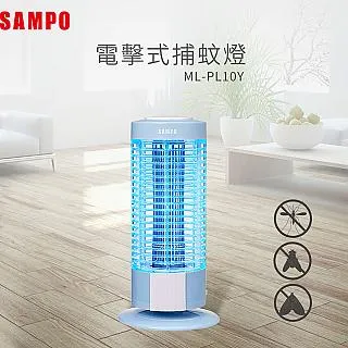 聲寶 電擊式10W捕蚊燈(ML-PL10Y)[免運][大買家] 歷史價格詳細信息