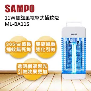 旋風寶劍吹泡陀螺吹泡泡泡泡戰鬥大號倚天劍男孩兒童泡水玩具 歷史價格詳細信息