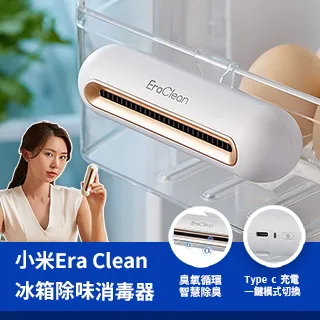 冰箱小米456L雙開對開門風冷無霜冷藏冷凍輕音嵌入式米家家用冰箱2494冰櫃 歷史價格詳細信息