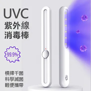 手持式便攜COD檢測儀多參數水質分析儀器氨氮總磷總氮汙水測定儀 歷史價格詳細信息