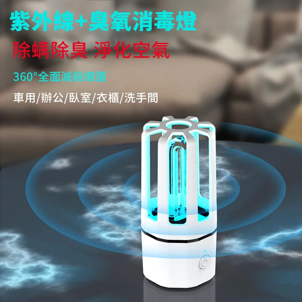 【GILIN】人體智能感應燈 磁吸式燈條 LED小夜燈 USB充電 護眼燈  白光 30CM 歷史價格詳細信息