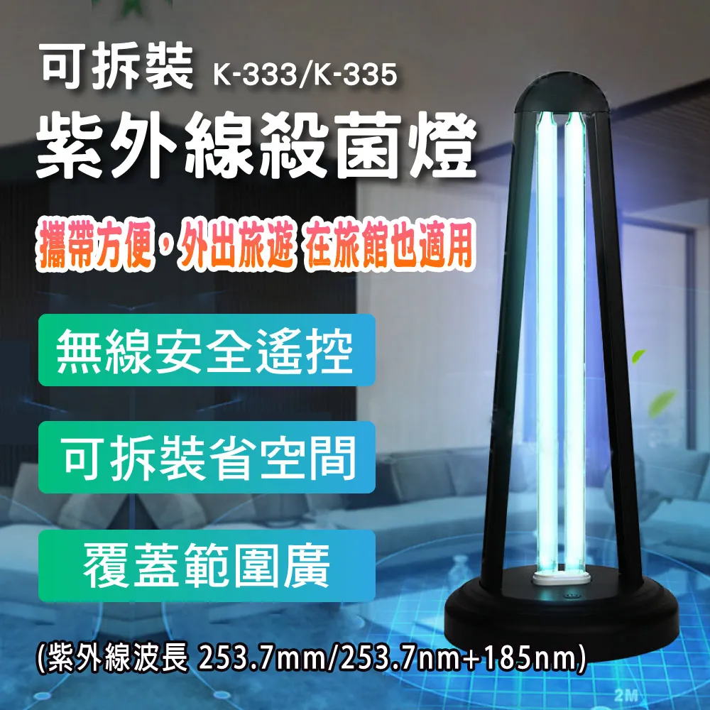 沛莉緹Panatec 0.8L超音波不銹鋼眼鏡飾品清洗機 K-517 歷史價格詳細信息