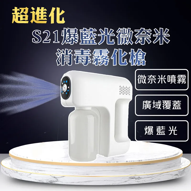 【SAOSIS】日本MiDOKAWA-鍺能量健康護套4件式套組 歷史價格詳細信息