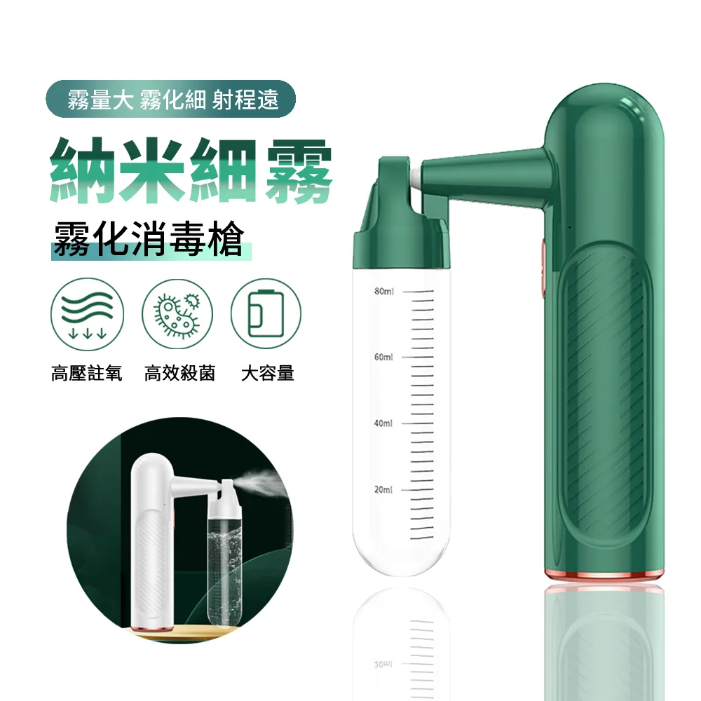 ANTIAN USB充電式夾子風扇 迷你夾扇 無線大風力桌夾扇 三檔風力 臺式擺頭風扇 嬰兒車電風扇-藏藍 歷史價格詳細信息