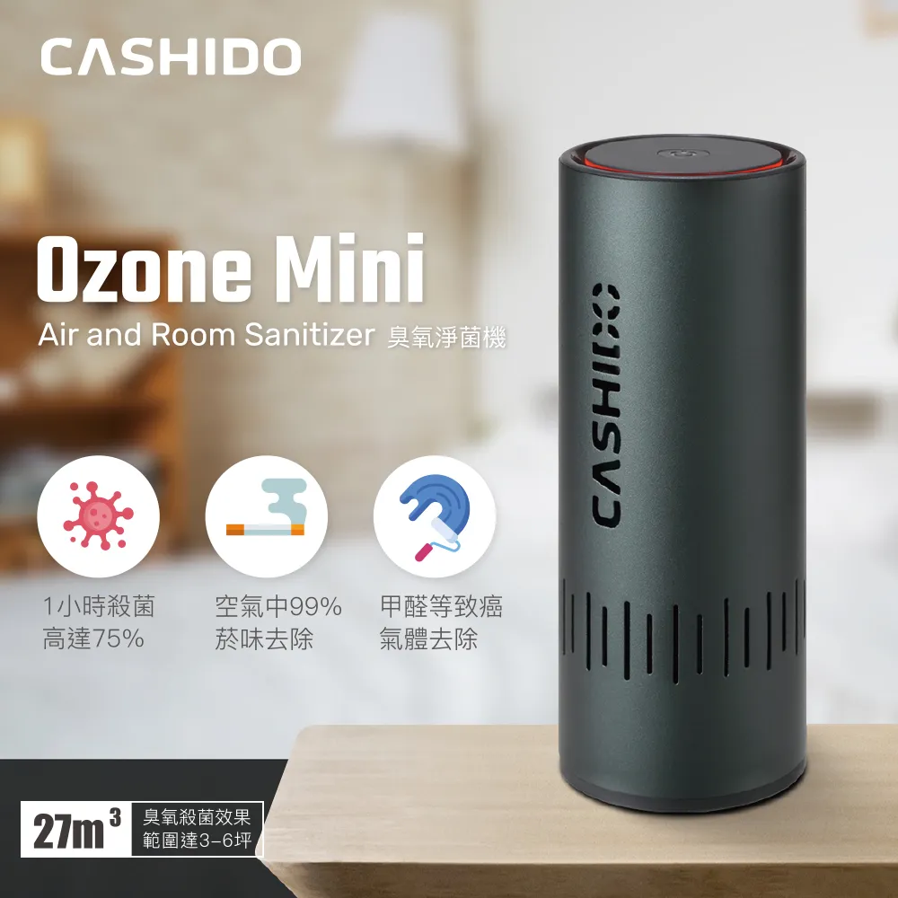 可攜式Mini消毒液製造機 次氯酸鈉水製造機 歷史價格詳細信息