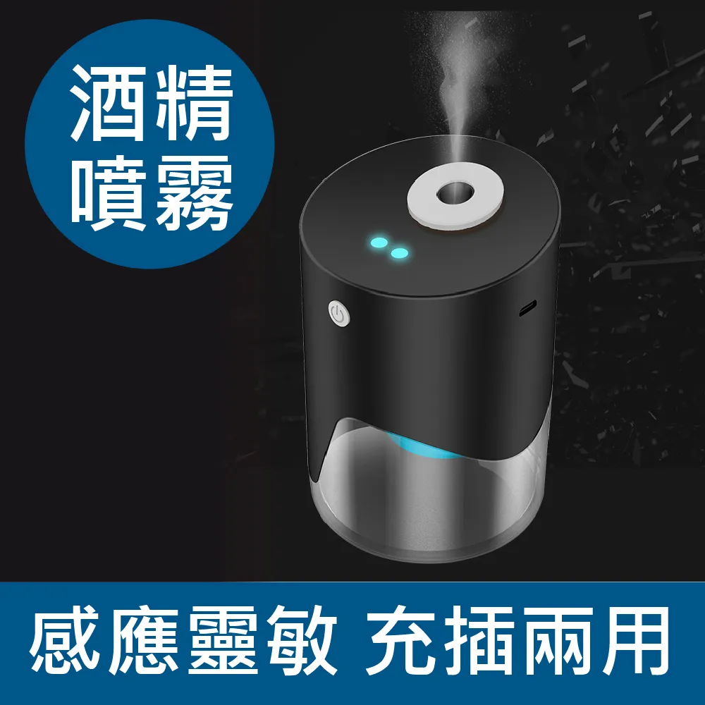 輕智能隨意貼遙控器 需搭 易微聯通斷器 歷史價格詳細信息