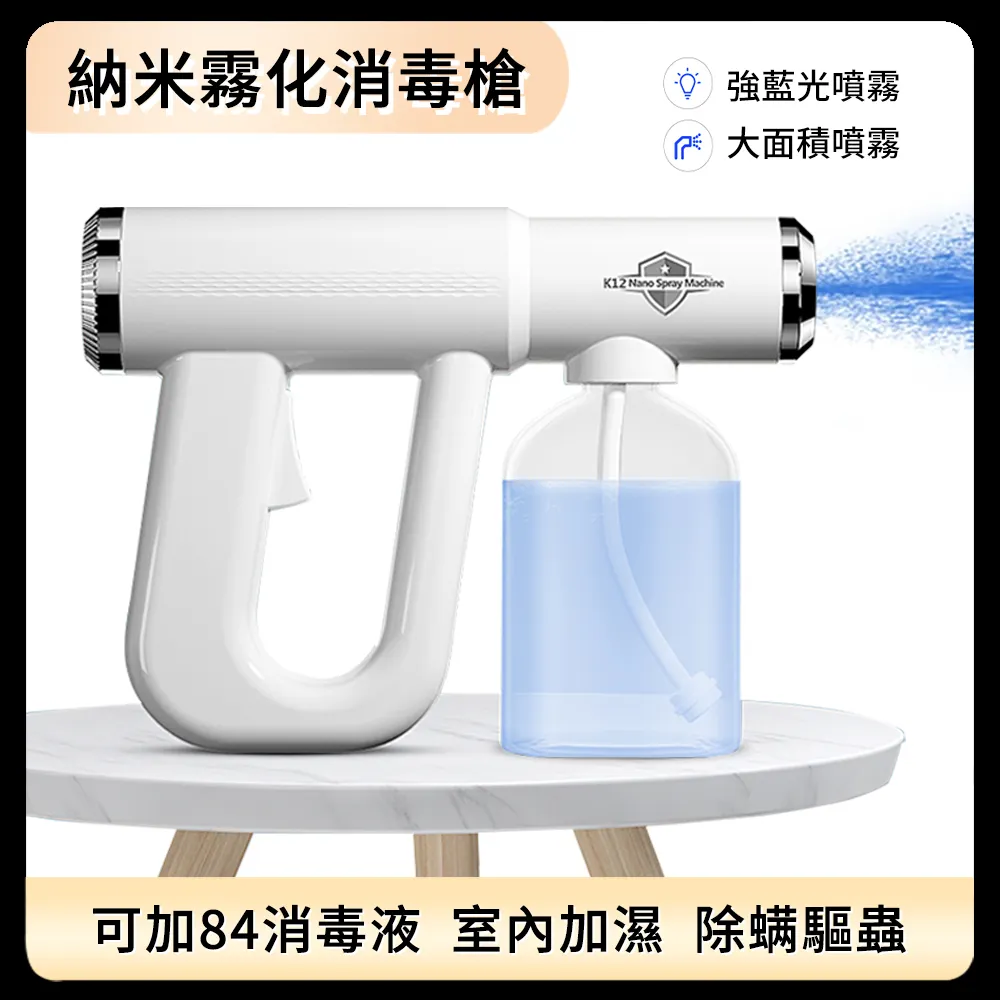 K12 易經與人生謀略 劉孝存著 1999 歷史價格詳細信息